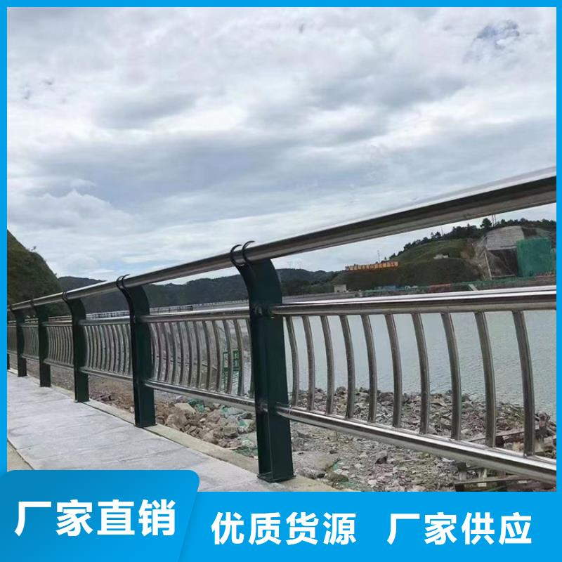 Q235镀锌喷塑护栏各种规格