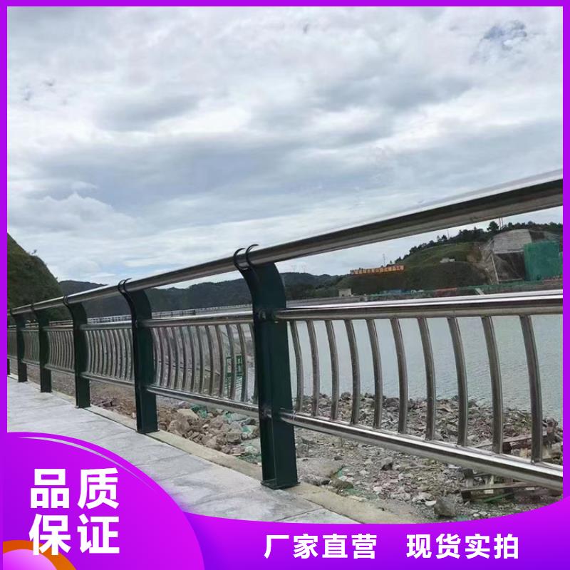 景区道路栏杆按需定做