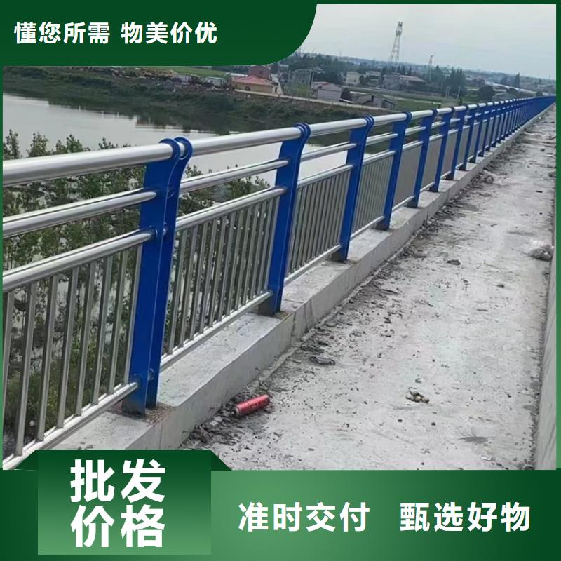 口碑好有实力价格便宜的道路防护护栏生产厂家