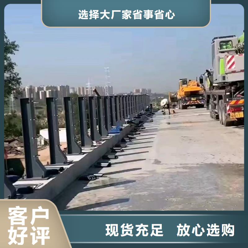 口碑好有实力价格便宜的复合管道路护栏生产厂家