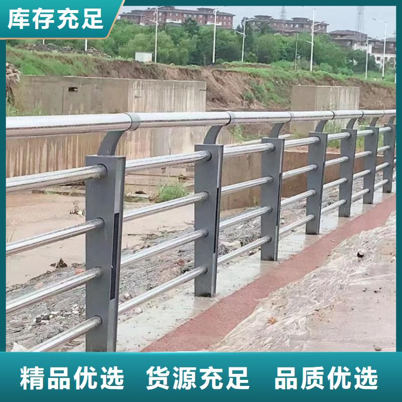 乐东县河堤栏杆服务好价更优