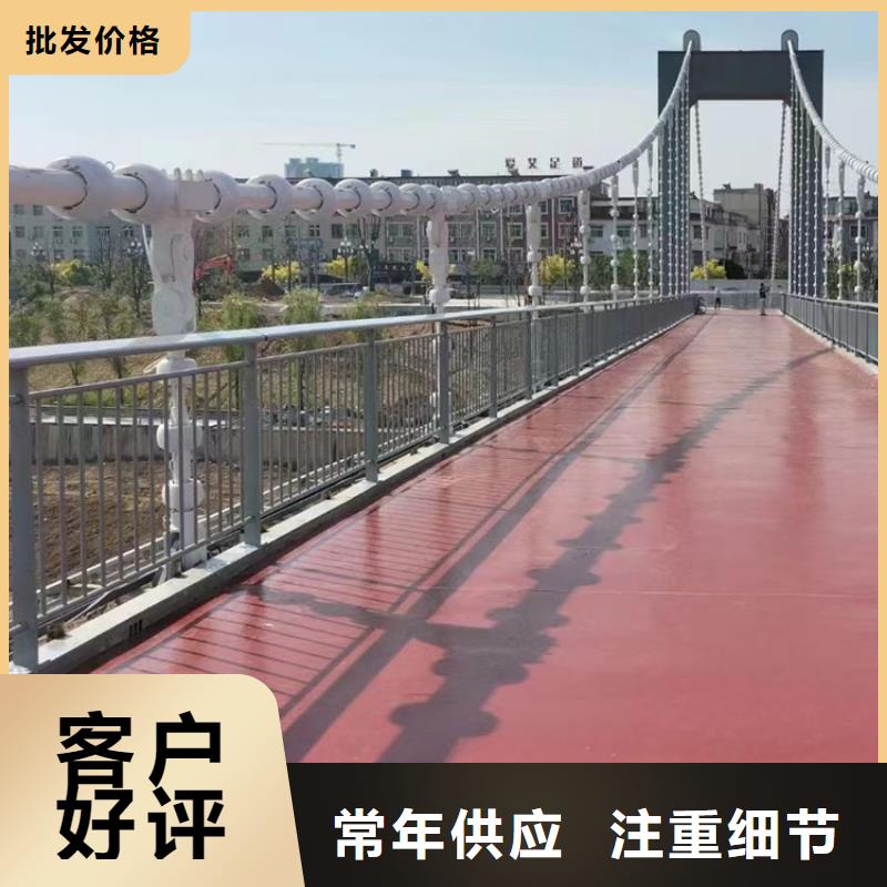 高架桥机动车道复合管防撞护栏精工制造