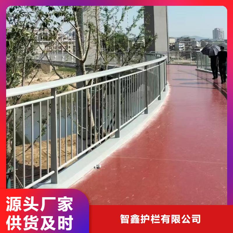 Q235钢管护栏厂家电话