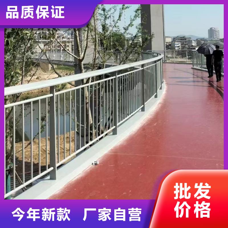 人行道天桥不锈钢防撞护栏施工简便