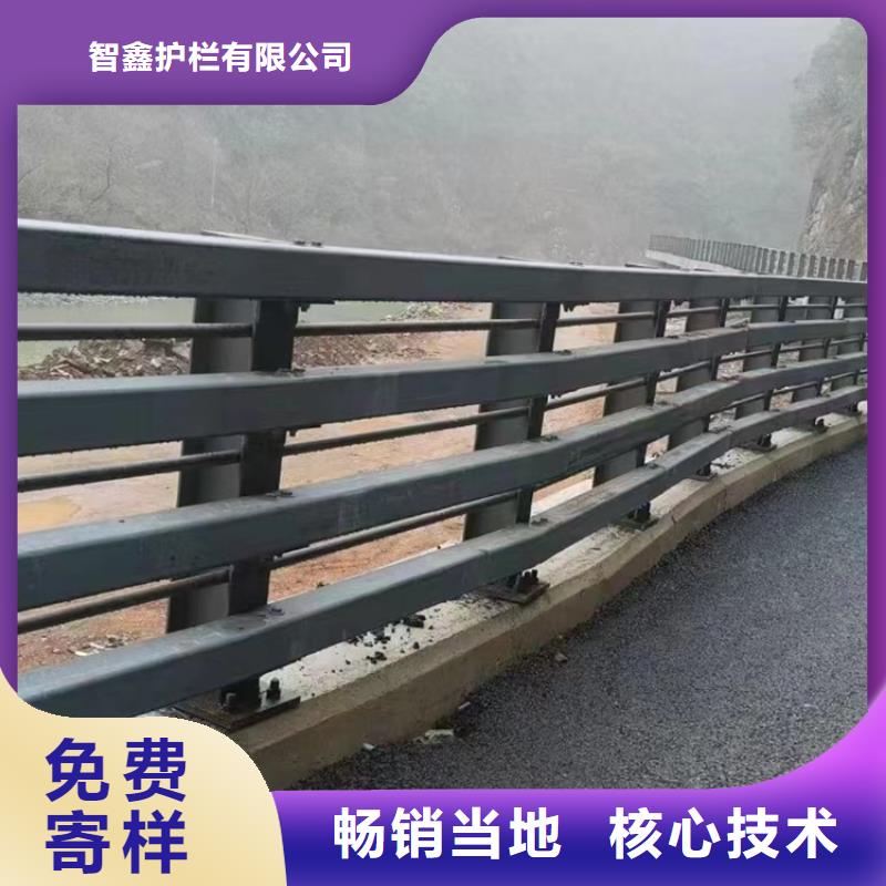 防撞河道护栏售后服务