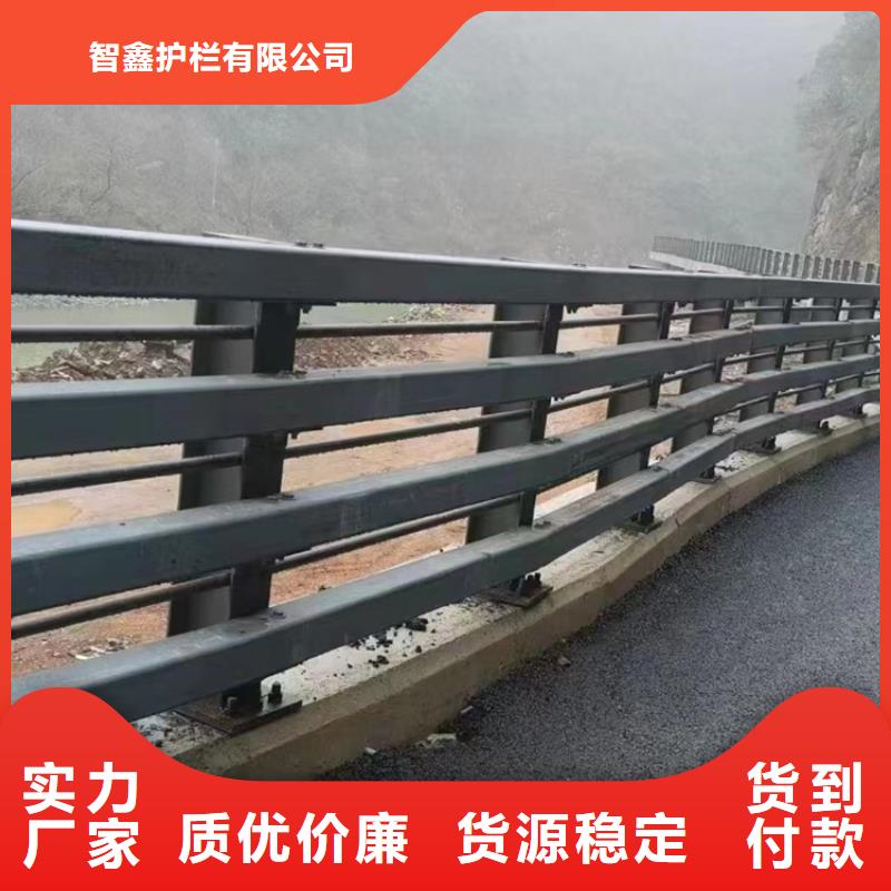 跨河桥梁灯光防撞栏杆品质优良