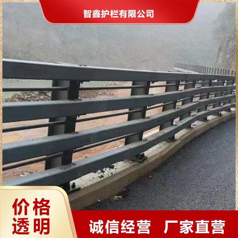 不锈钢河道栏杆期待订货