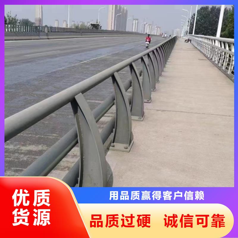 景区道路防撞护栏库存资源丰富