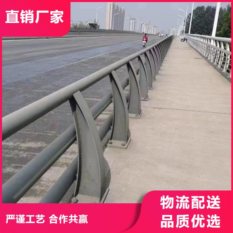 道路市政护栏