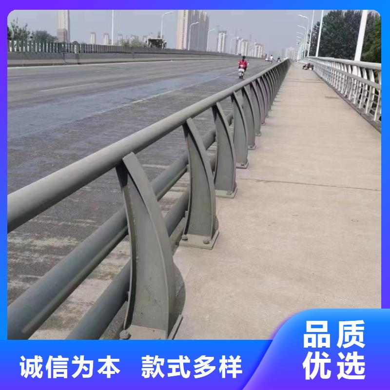 桥梁防撞不锈钢隔离防撞护栏供应