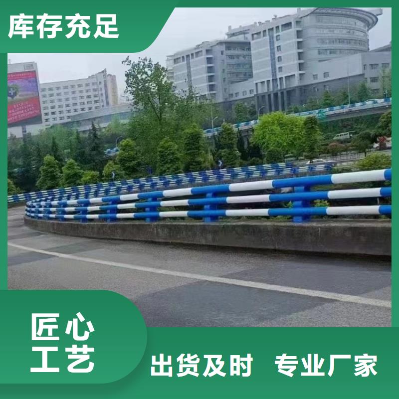 不锈钢公园栏杆各种规格