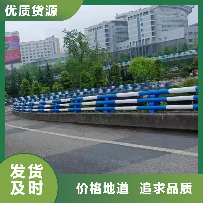 河道栏杆多少钱一米