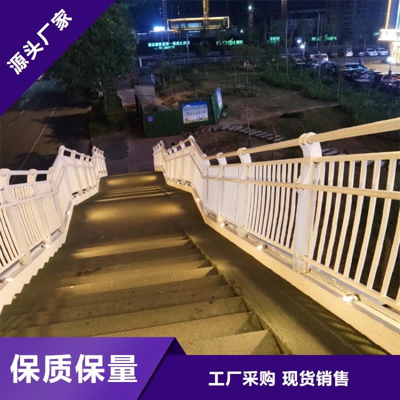 不锈钢河道栏杆畅销全国各地