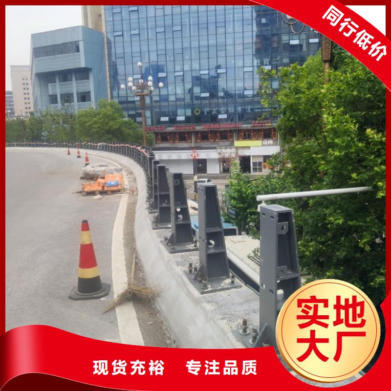 公路护栏使用寿命长