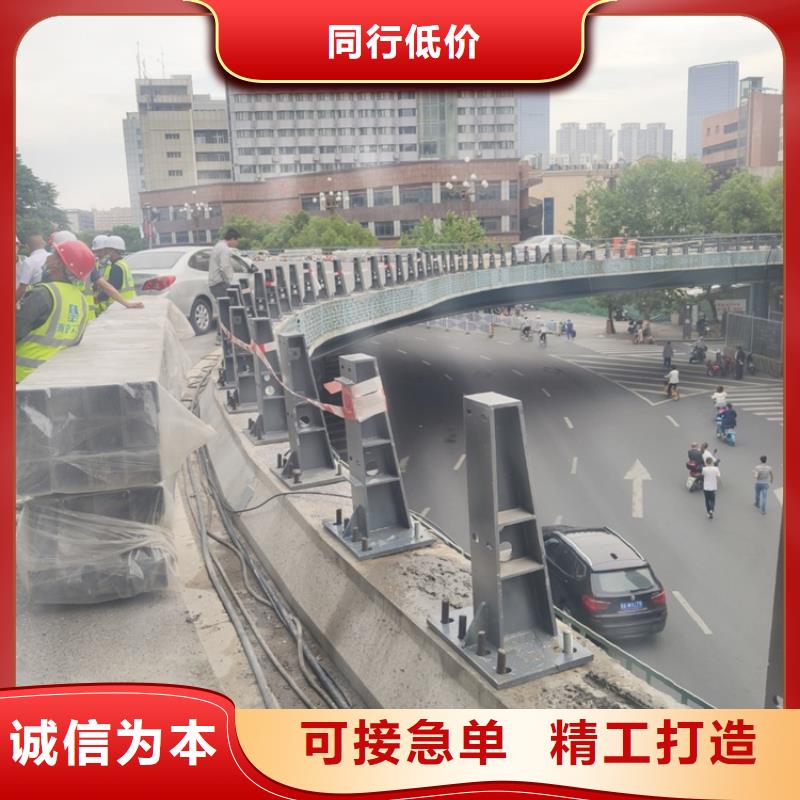 道路不锈钢复合管栏杆支持定制