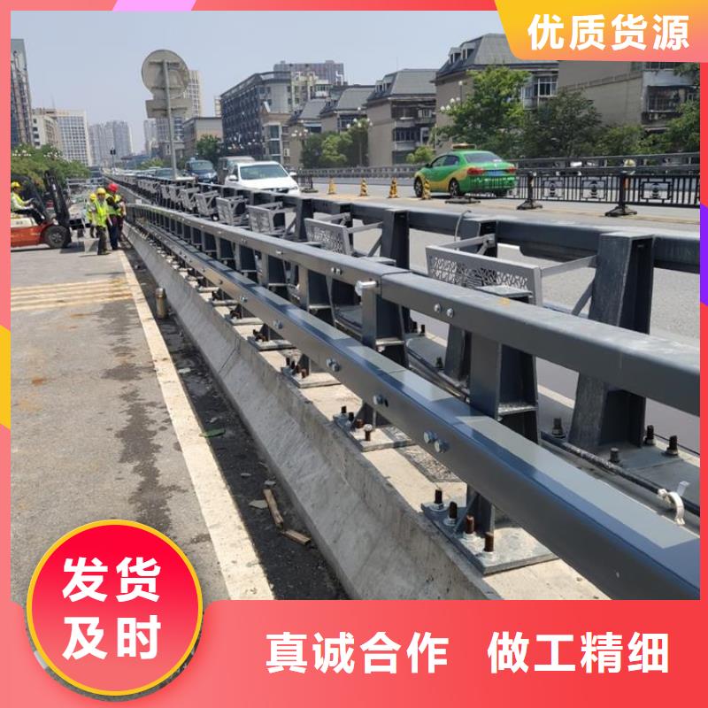 道路护栏护栏定做