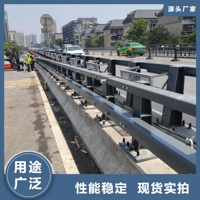 口碑好有实力价格便宜的道路栏杆生产厂家