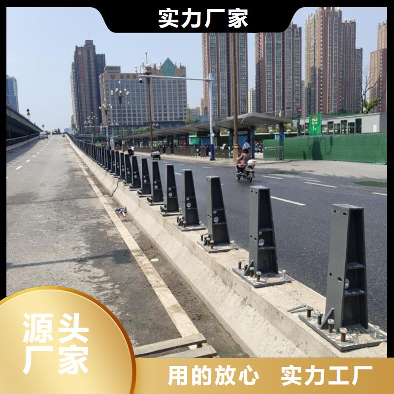 道路栏杆厂商