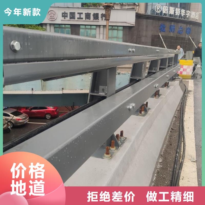 道路不锈钢复合管栏杆支持定制