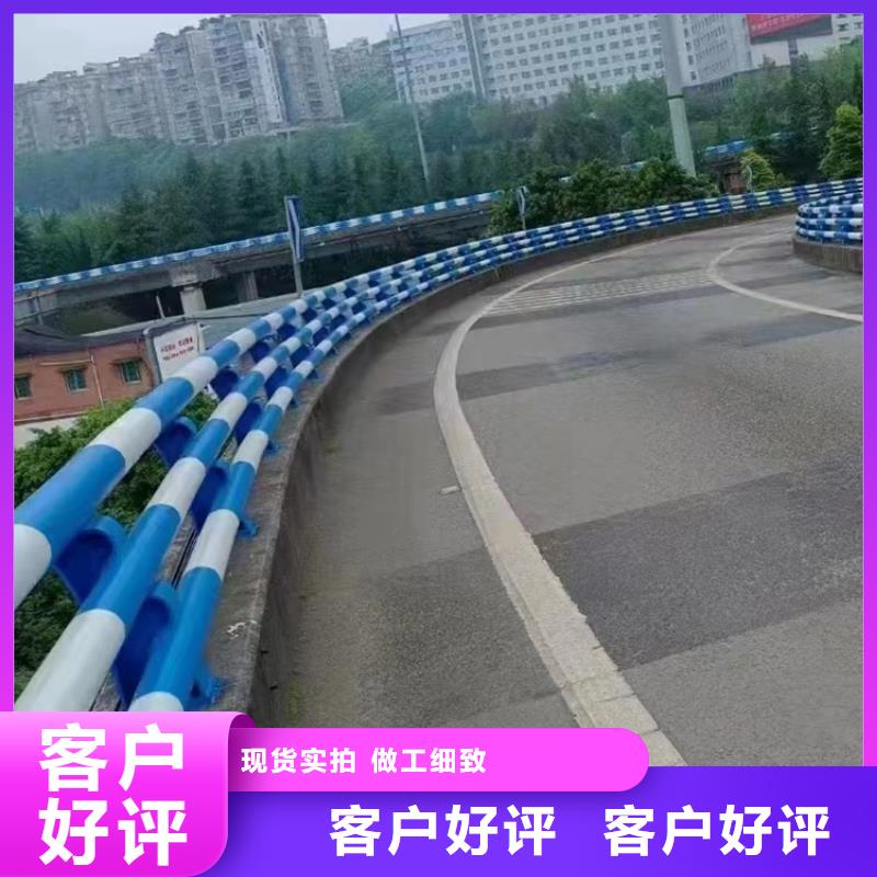 景区道路隔离栏杆商