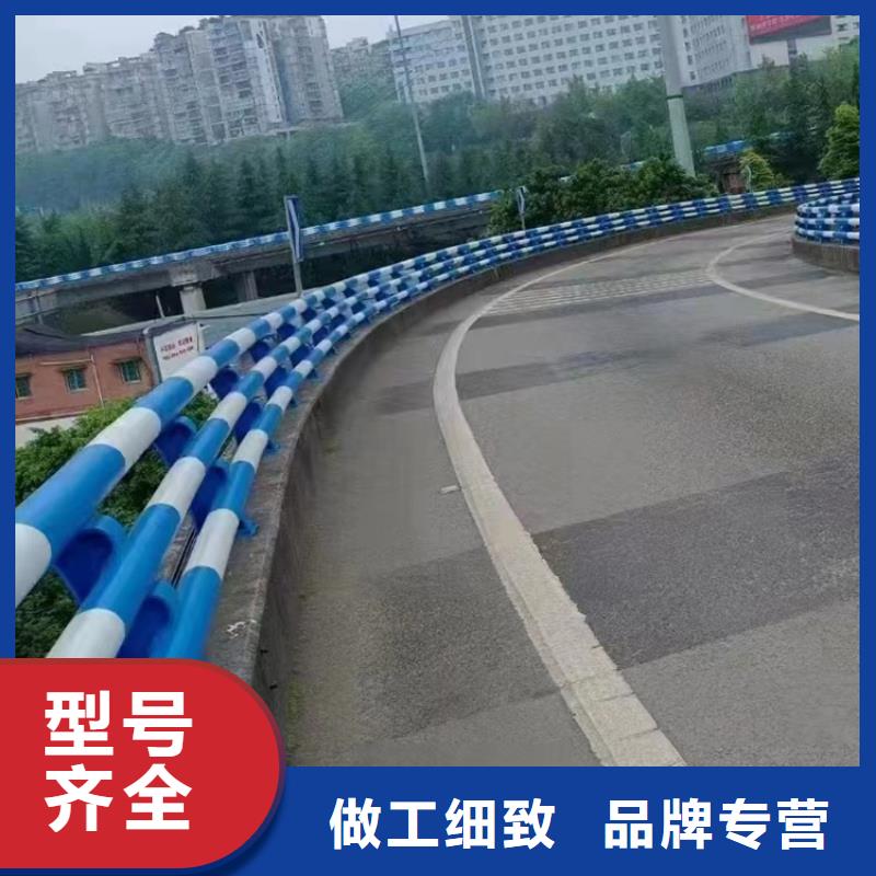 防撞河道护栏品质卓越