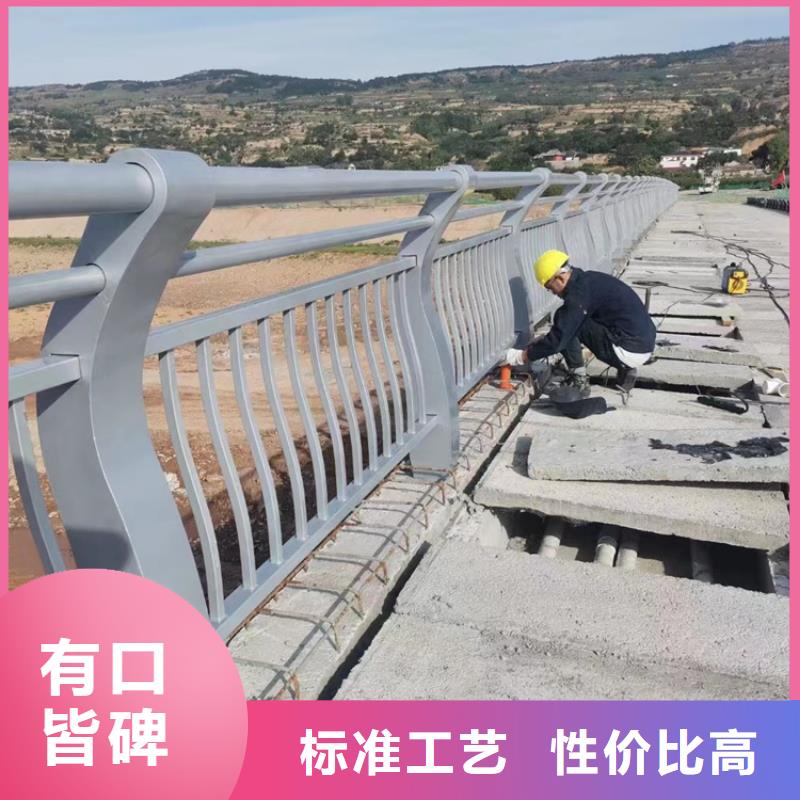 H型桥梁防撞护栏品质保证