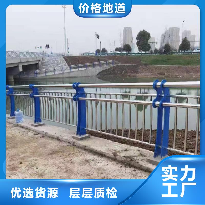 公路护栏