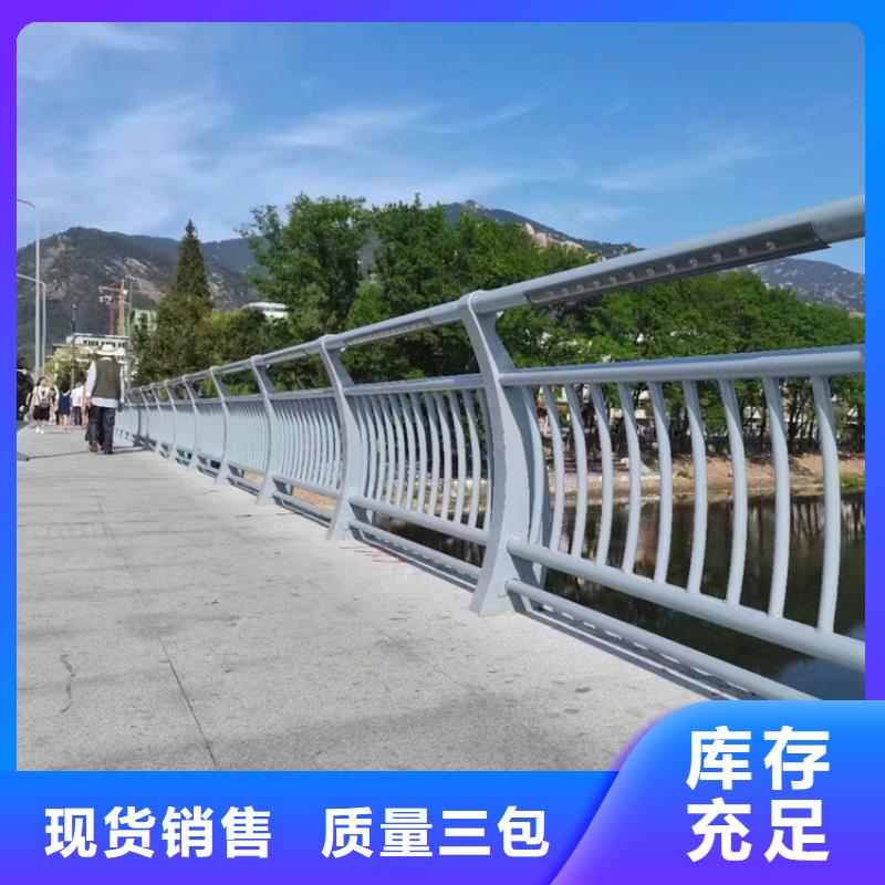 防撞公路护栏服务好价更优