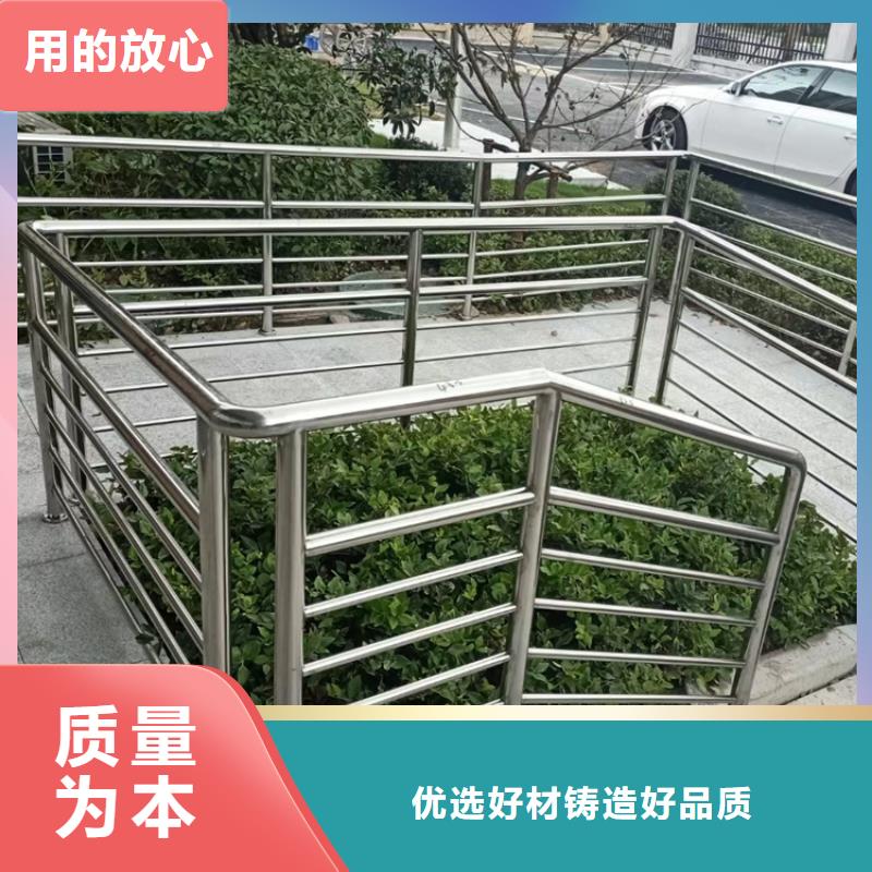 河道桥梁护栏加工定制