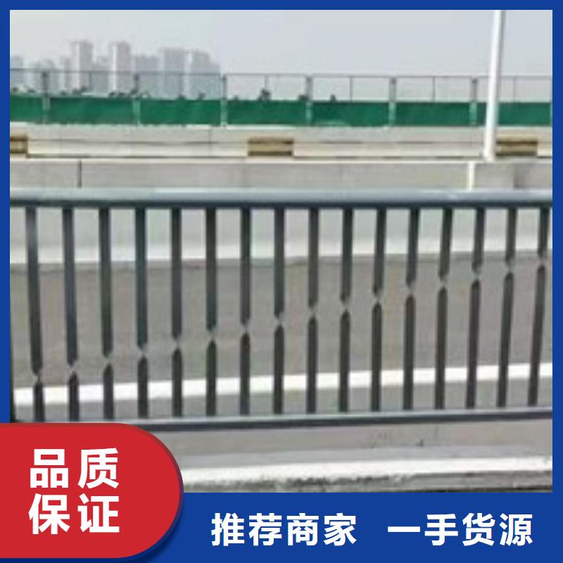 道路桥梁护栏产品报价