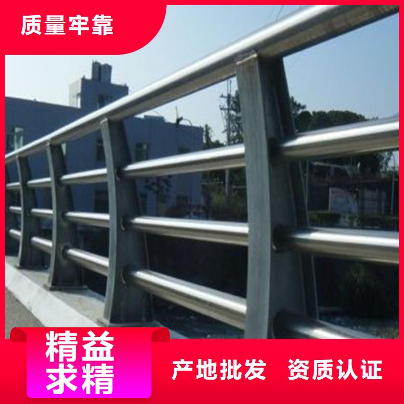 公路隔离护栏