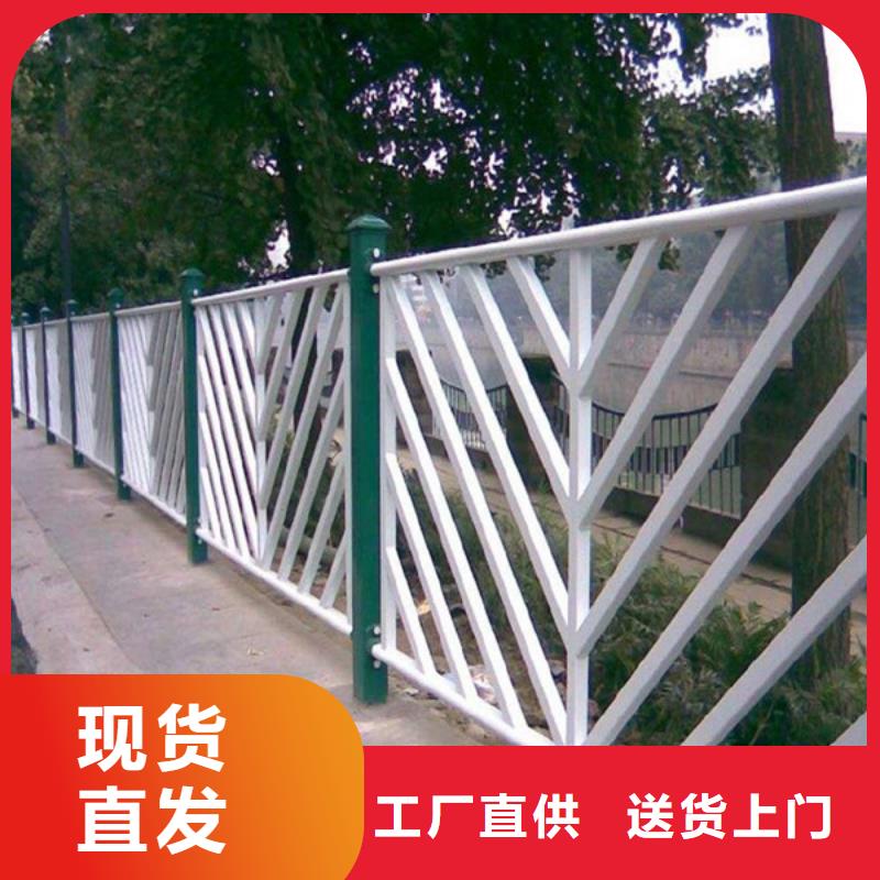 路桥护栏规格表