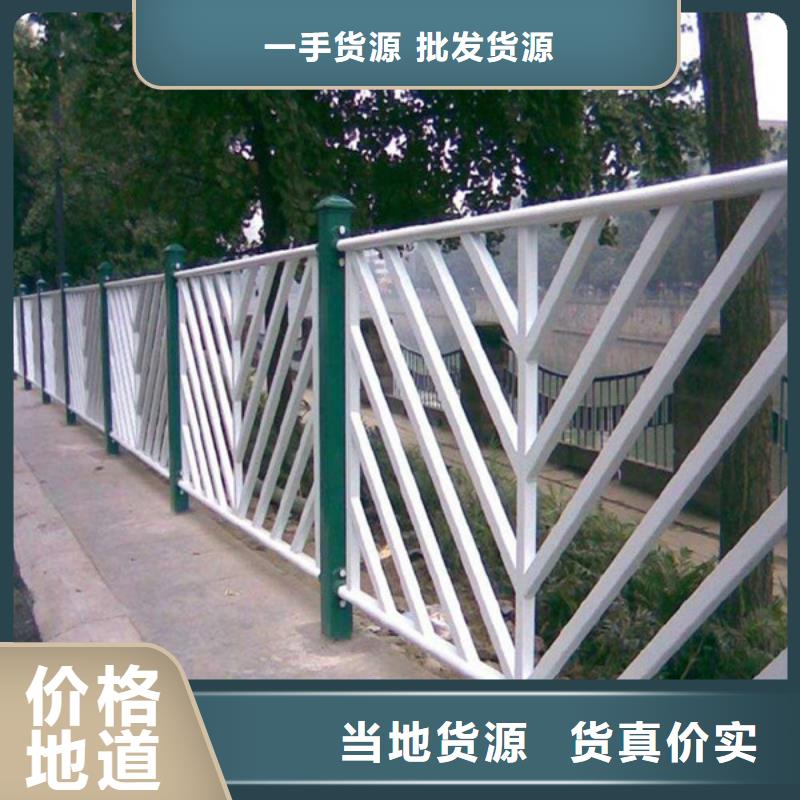 201桥梁护栏应用广泛