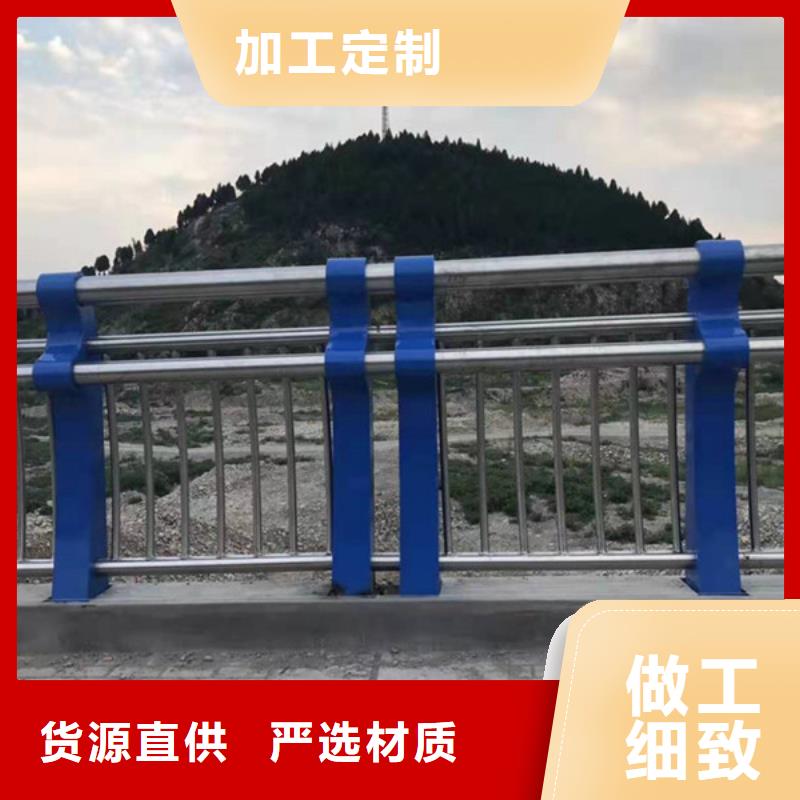 不锈钢复合管护栏厂