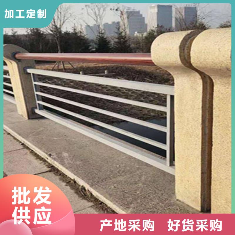 道路安全护栏河道护栏