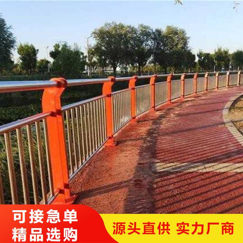 桥梁护栏不锈钢复合管护栏多行业适用