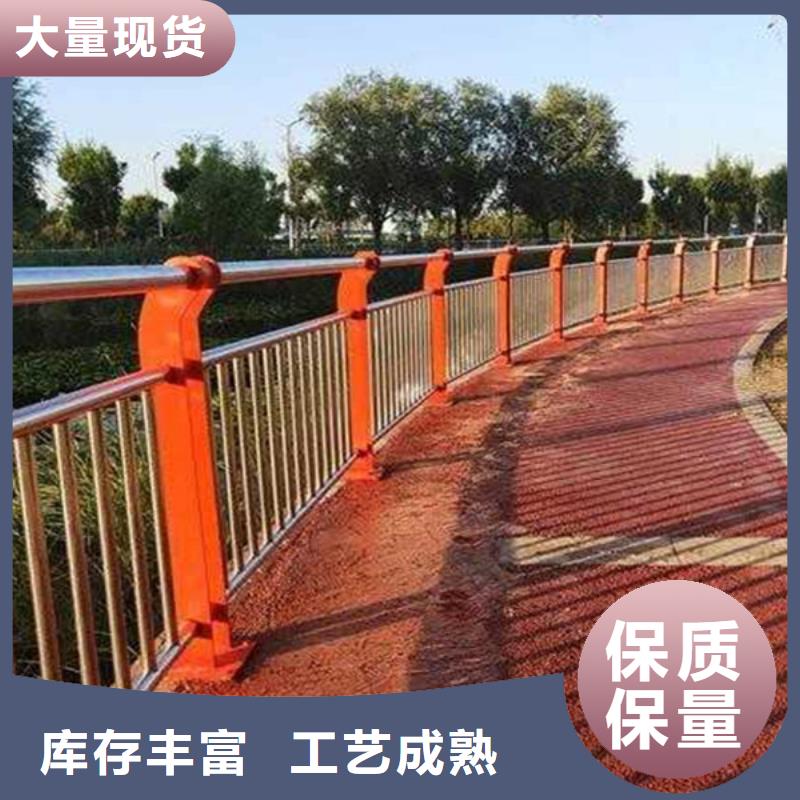 桥梁护栏公路护栏性价比高