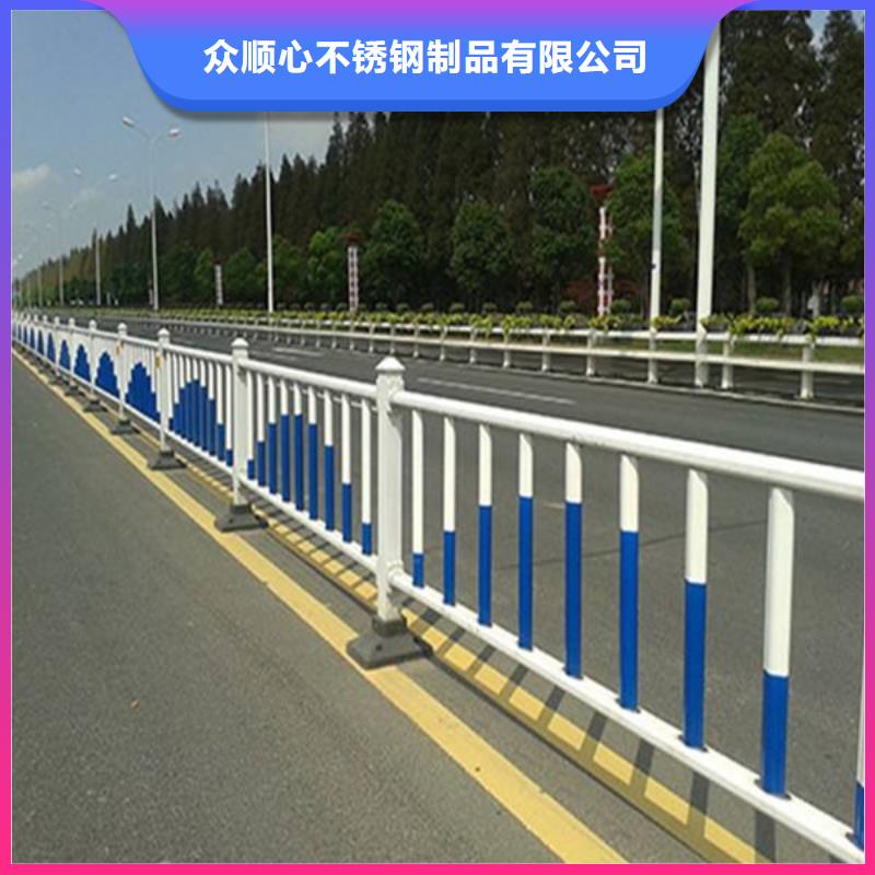 道路护栏厂商