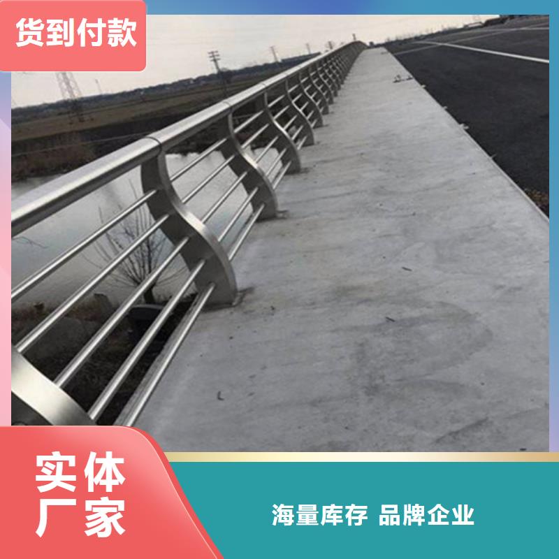 道路隔离护栏