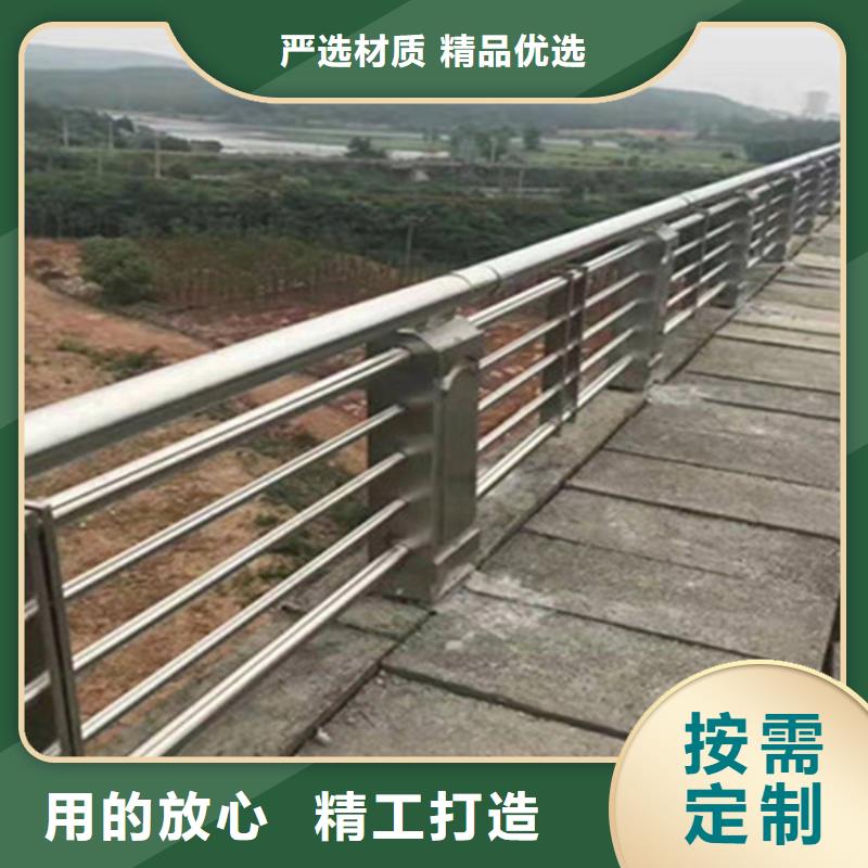 新型桥梁景观护栏