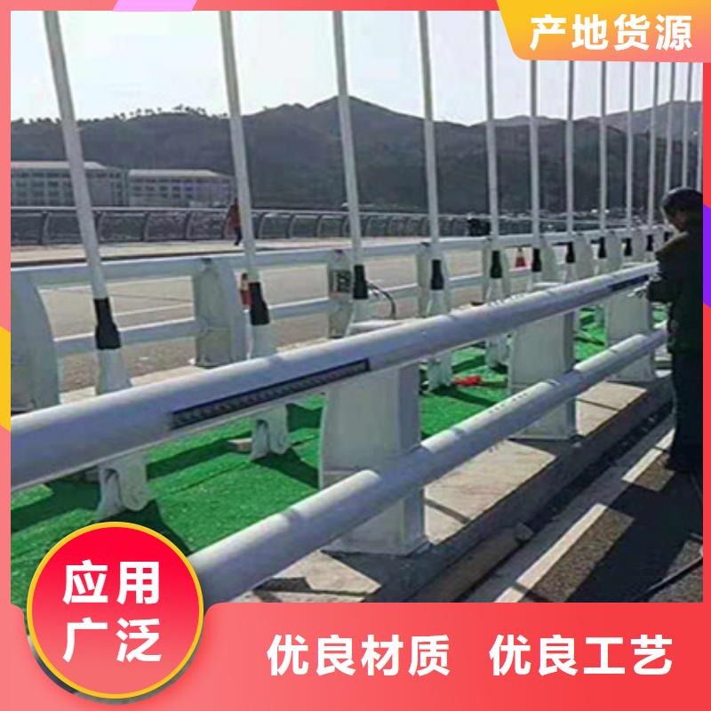 道路防撞隔离护栏