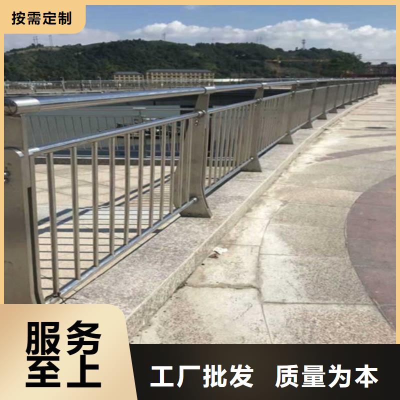 桥梁护栏304不锈钢复合管桥梁护栏品质过硬