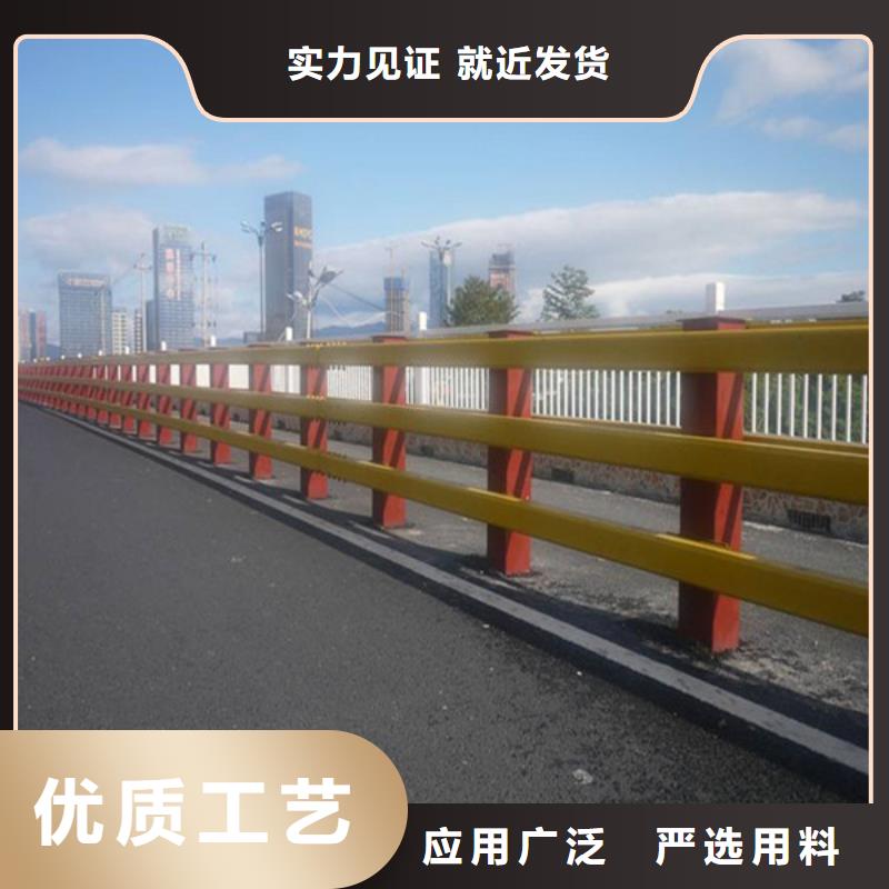 组合式桥梁护栏
