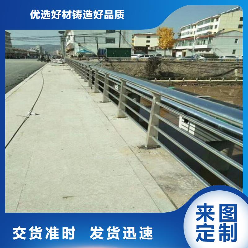 桥梁防撞护栏生产加工