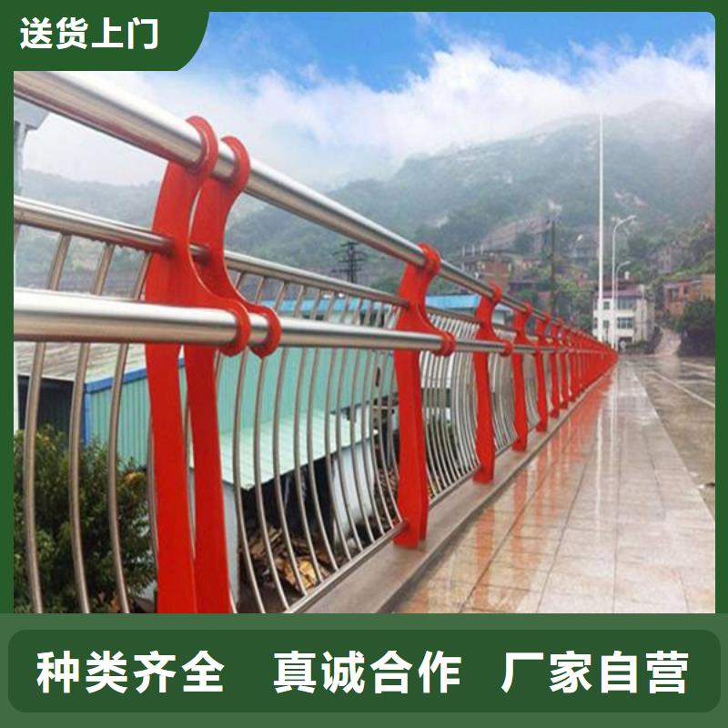 桥梁方管护栏