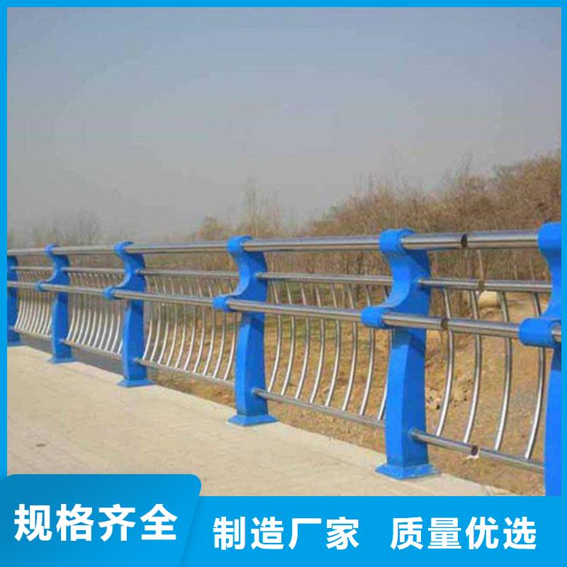 桥梁护栏立柱生产经营丰富
