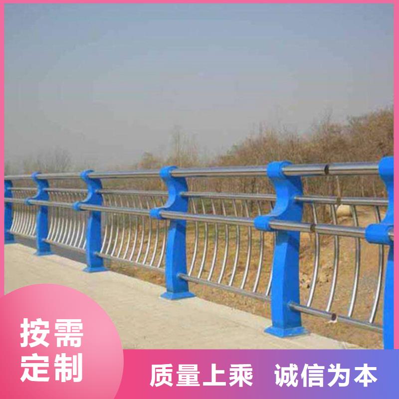 防撞公路护栏