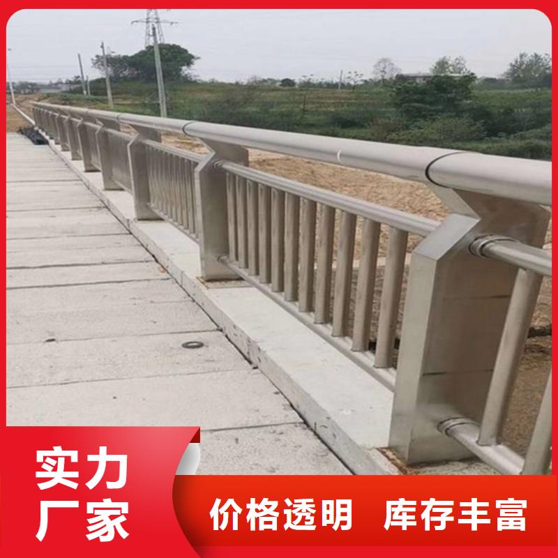 桥梁栏杆现场测量安装