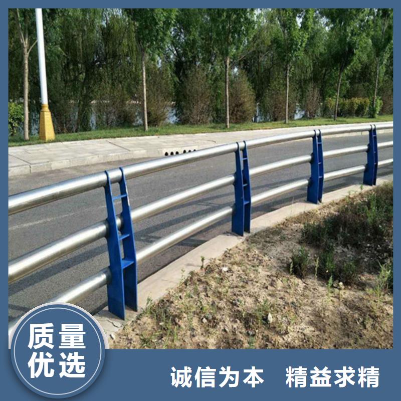 防撞护栏_道路护栏一站式采购