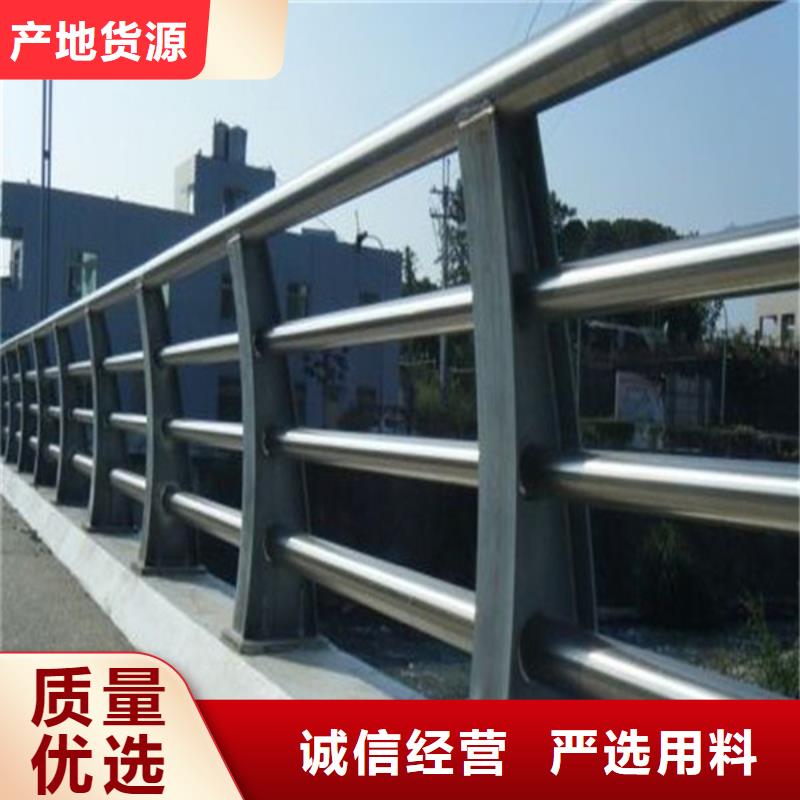 防撞护栏-桥梁栏杆质量为本